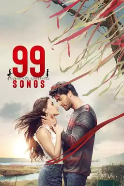 99 Songs