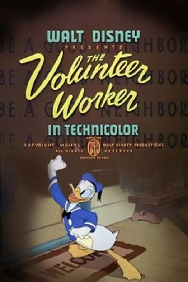 movie vertical poster fallback