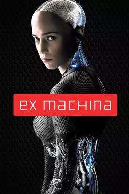 movie Ex Machina