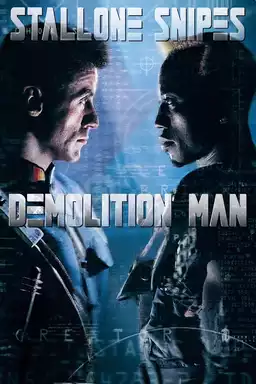 Demolition Man