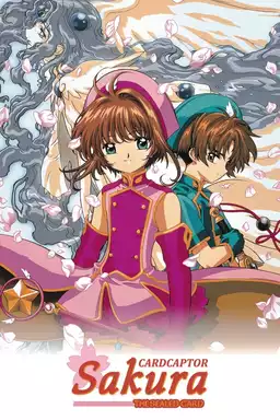 Cardcaptor Sakura: The Sealed Card