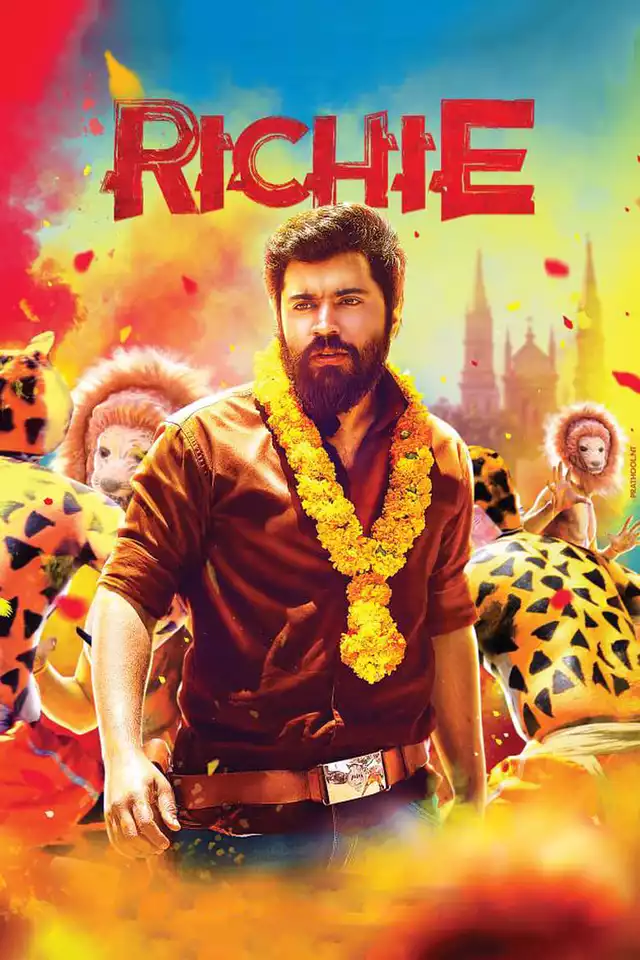 movie vertical poster fallback