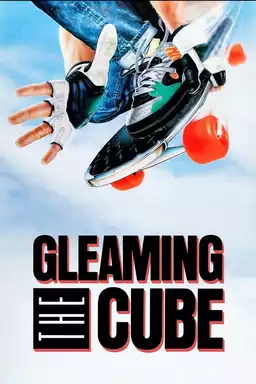 Gleaming the Cube