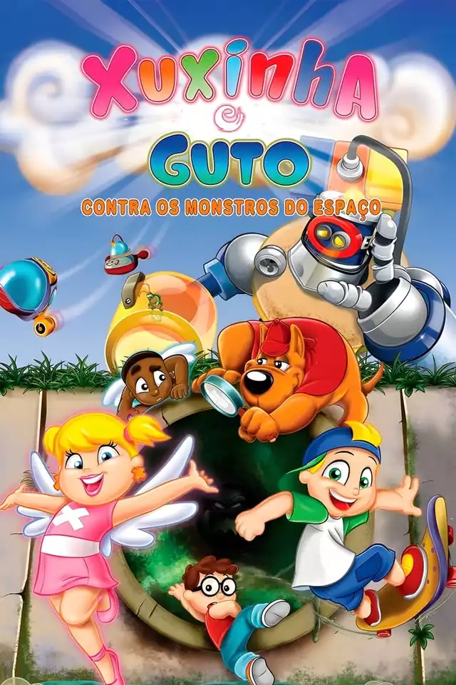 movie vertical poster fallback