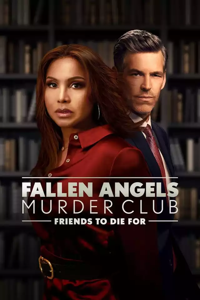 movie vertical poster fallback