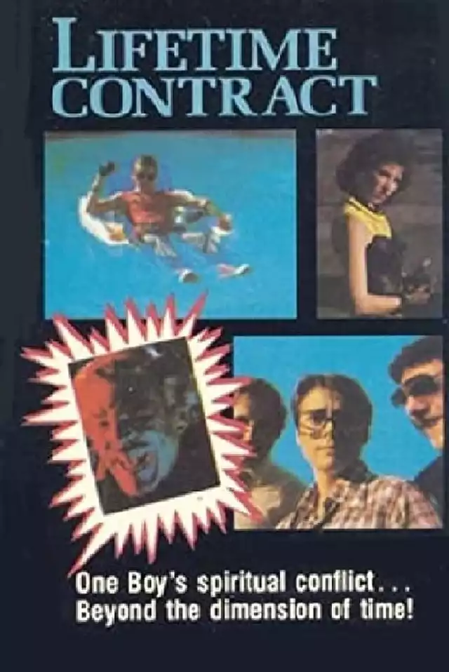 movie vertical poster fallback