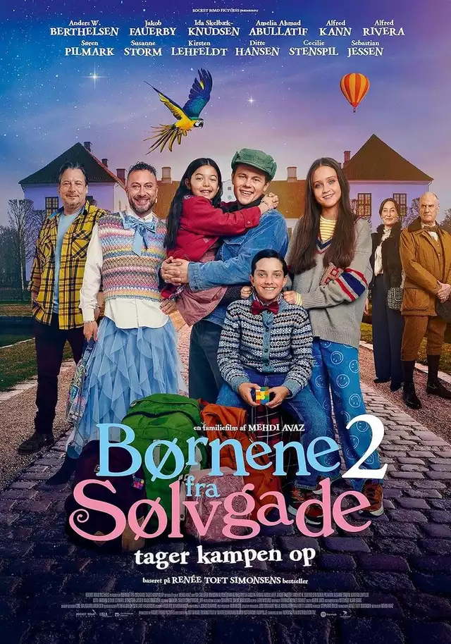 movie vertical poster fallback