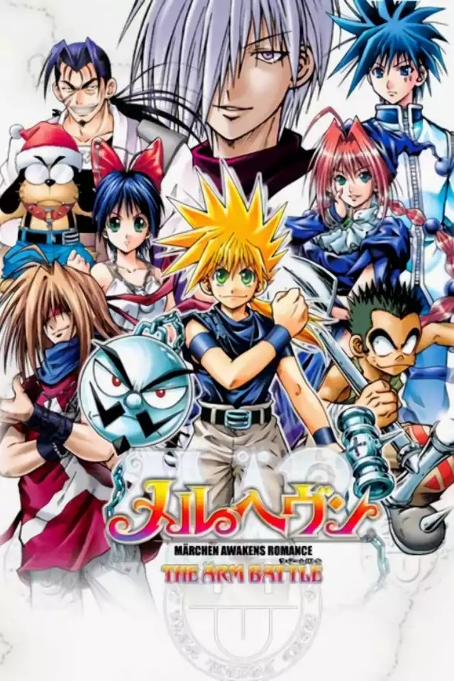 movie vertical poster fallback