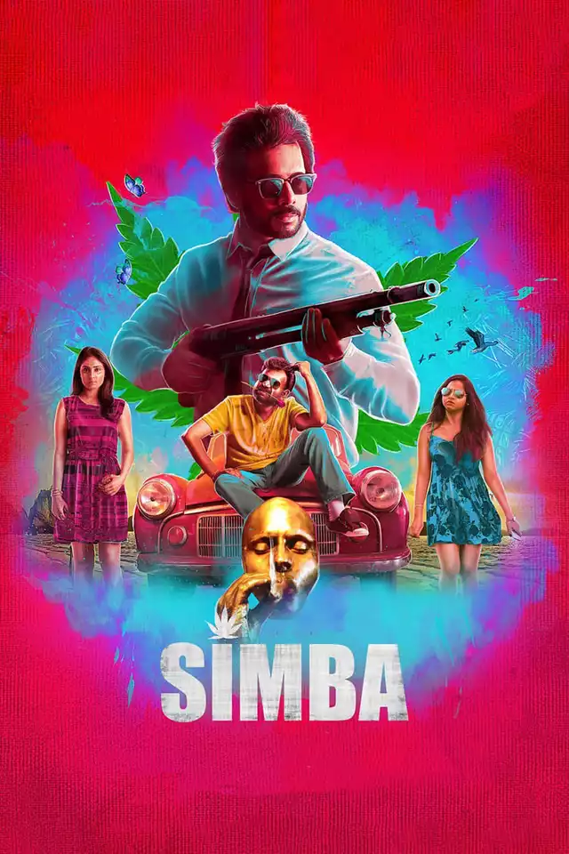 movie vertical poster fallback