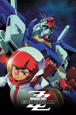 Mobile Suit Gundam ZZ