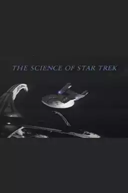 The Science of Star Trek