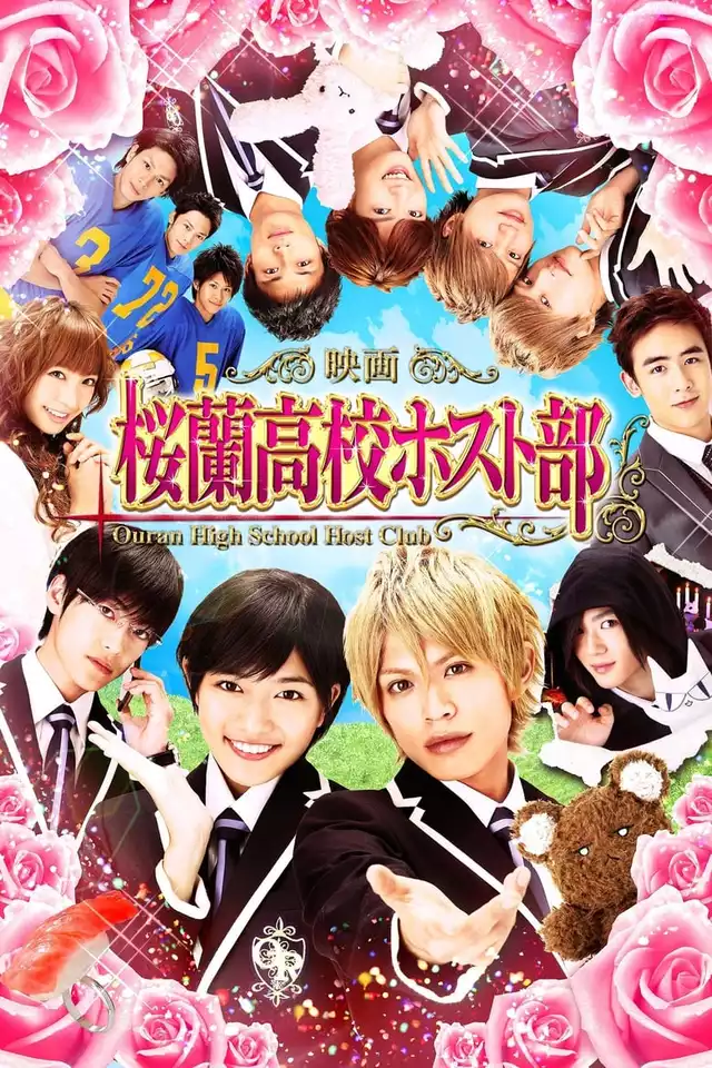 movie vertical poster fallback