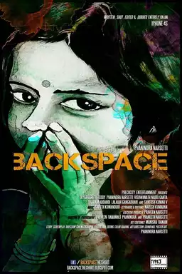 Backspace