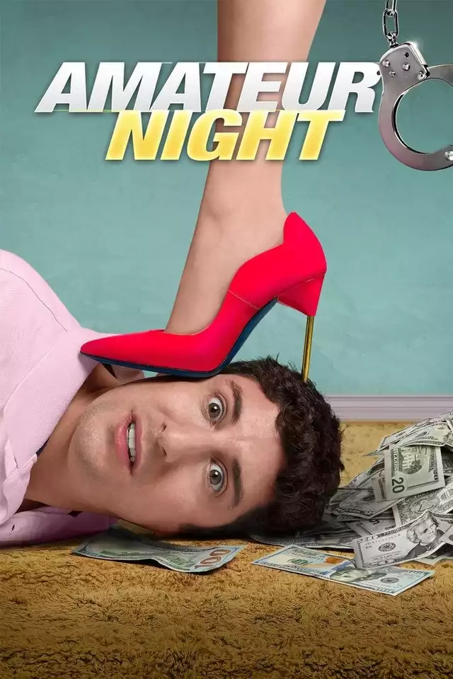 movie vertical poster fallback