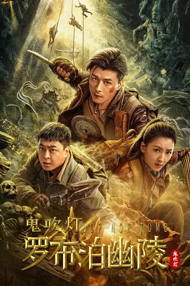 movie vertical poster fallback