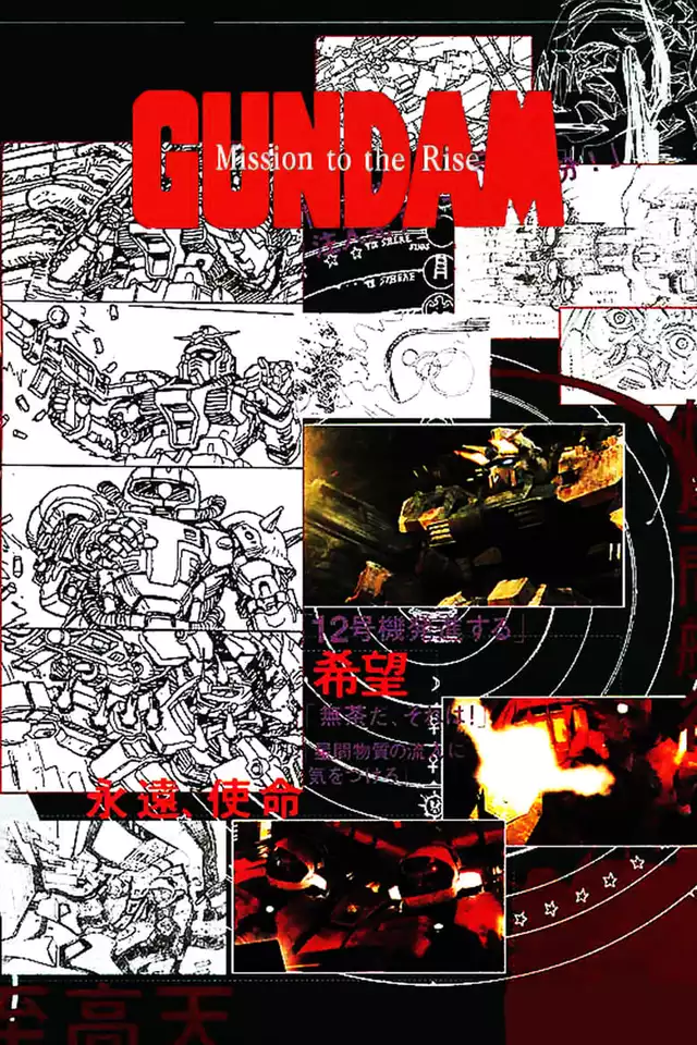 movie vertical poster fallback