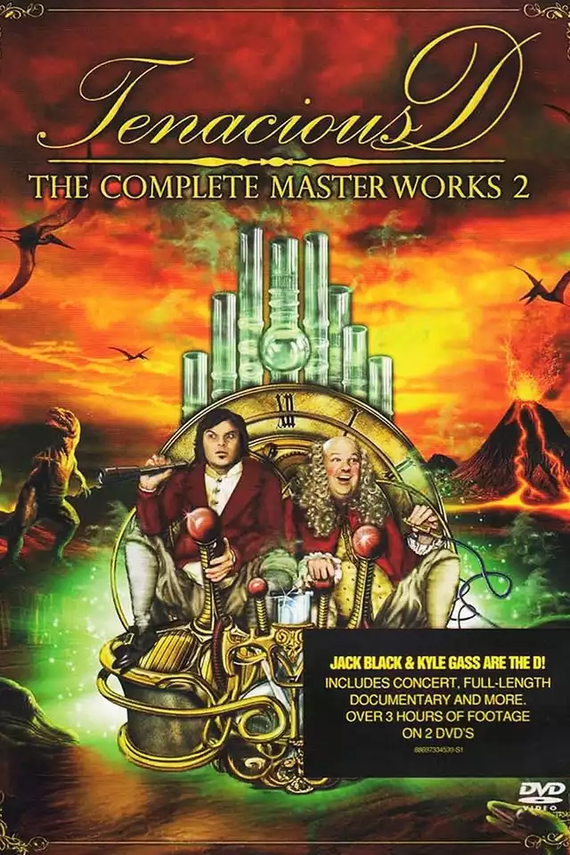 movie vertical poster fallback