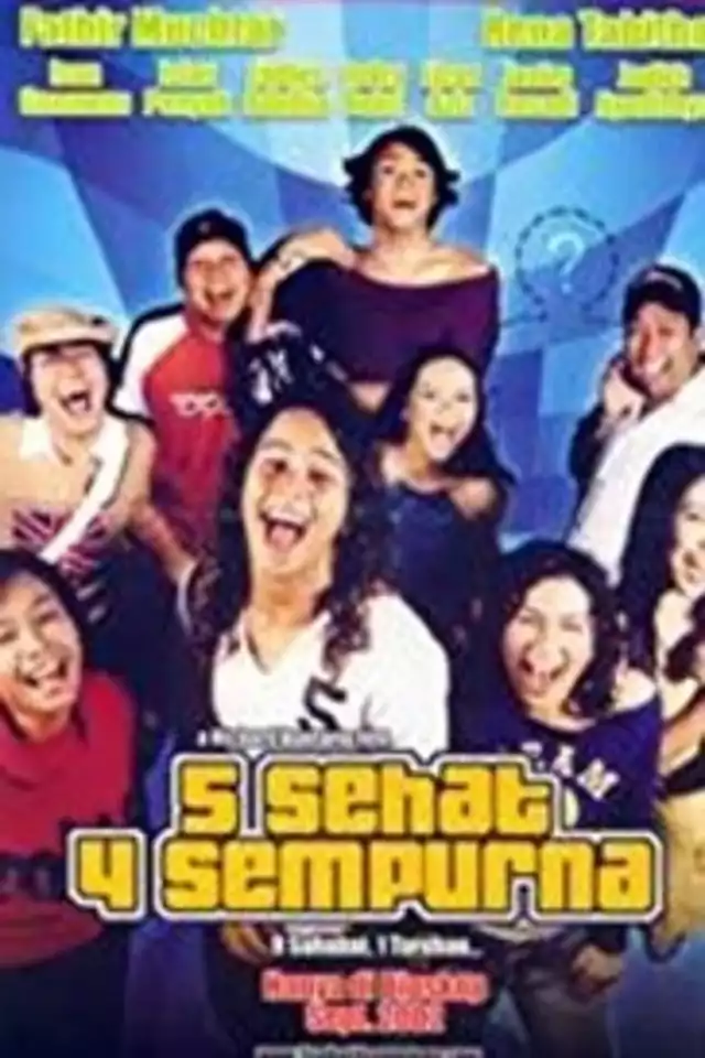 movie vertical poster fallback