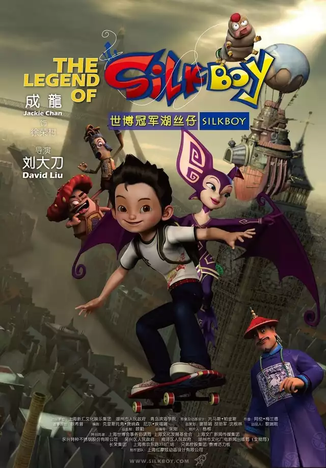 movie vertical poster fallback
