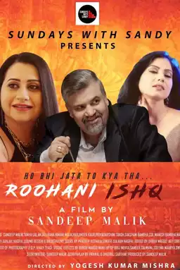 Ruhani Ishq