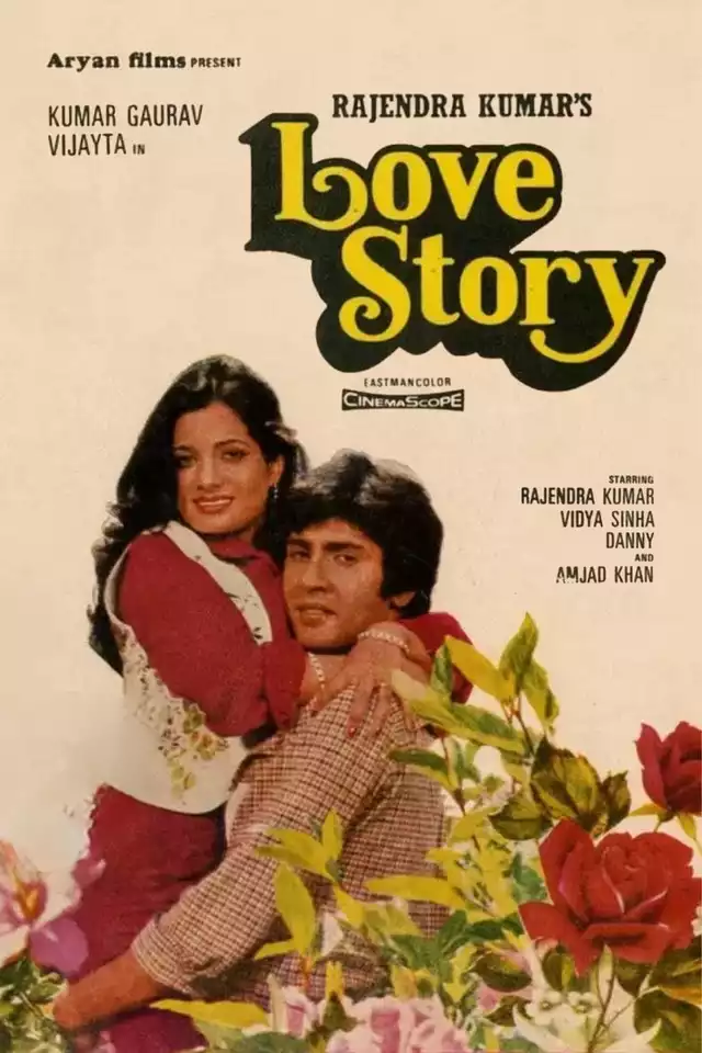 movie vertical poster fallback