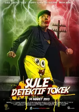 Gecko Detective Sule