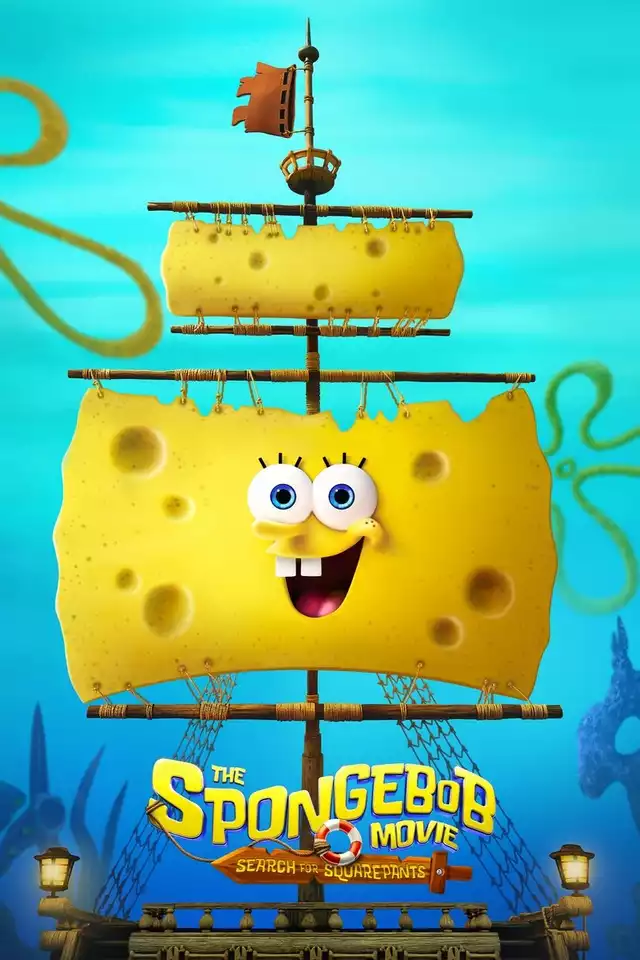 movie vertical poster fallback