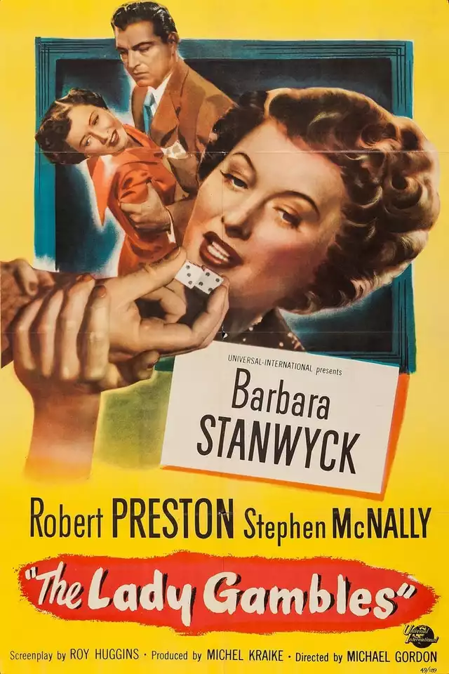 movie vertical poster fallback