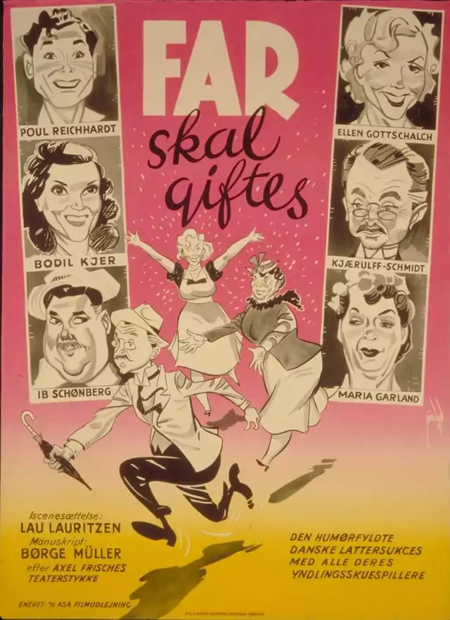 movie vertical poster fallback