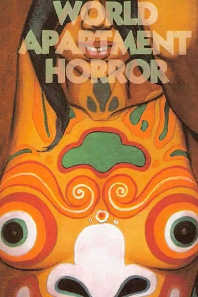 movie vertical poster fallback