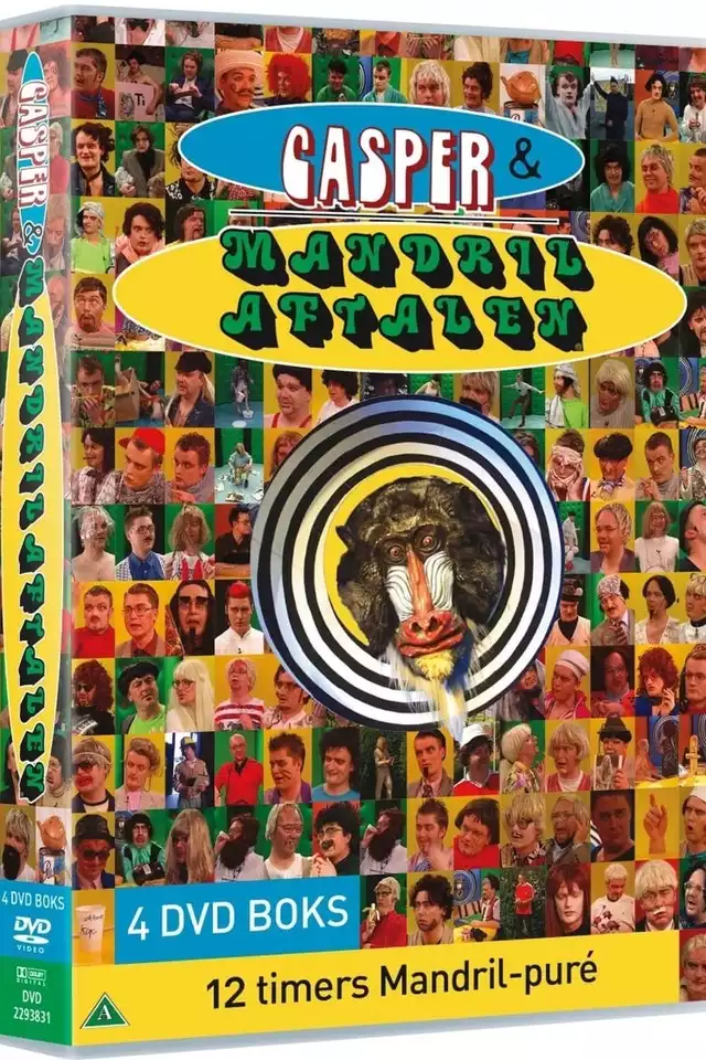 movie vertical poster fallback