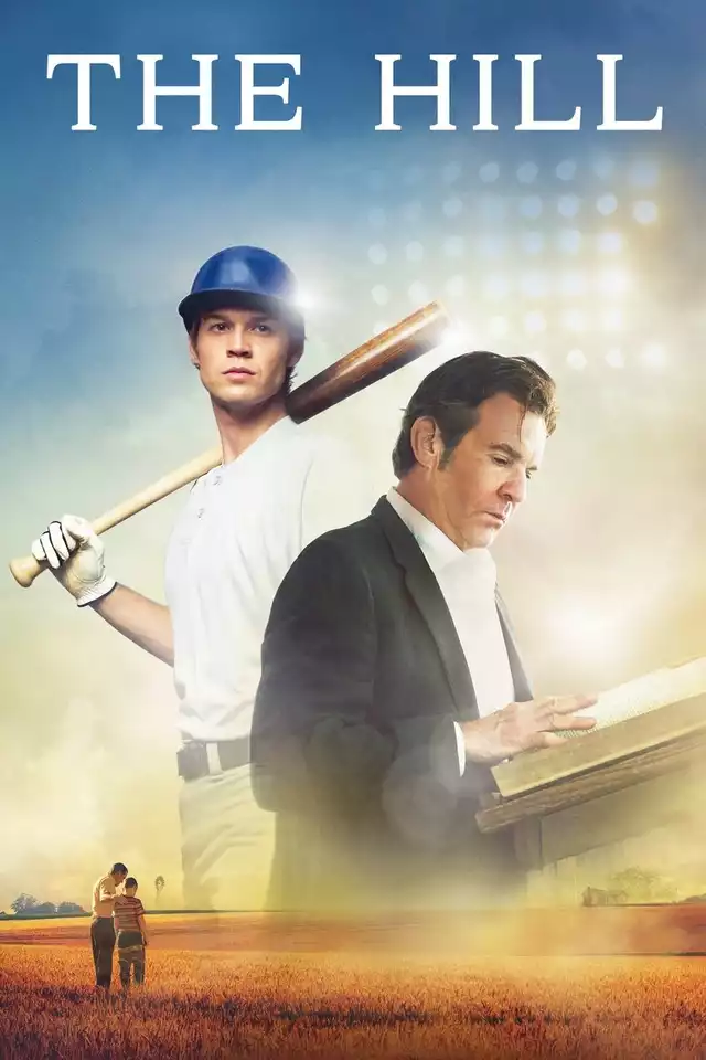 movie vertical poster fallback