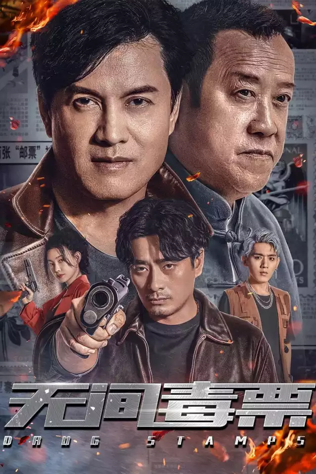 movie vertical poster fallback
