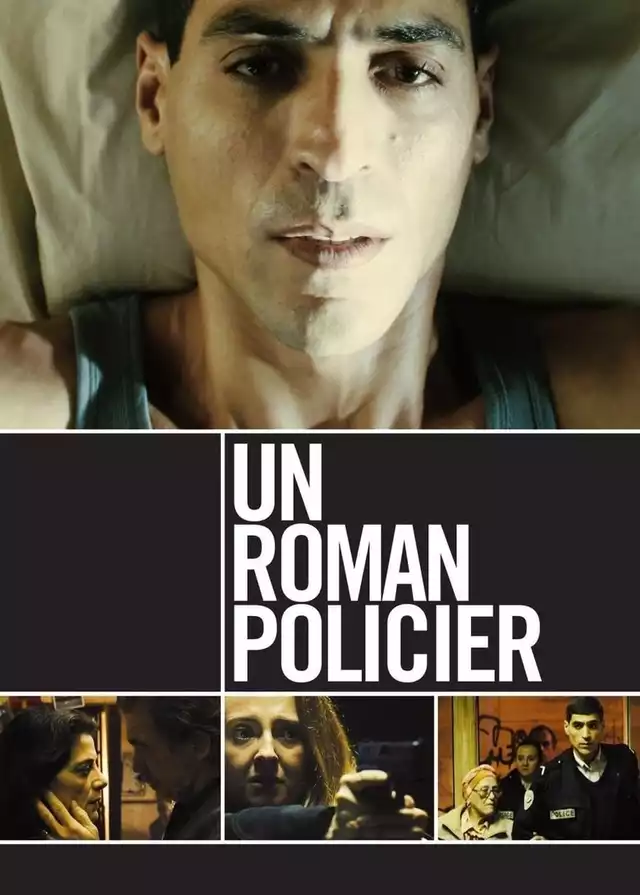 movie vertical poster fallback