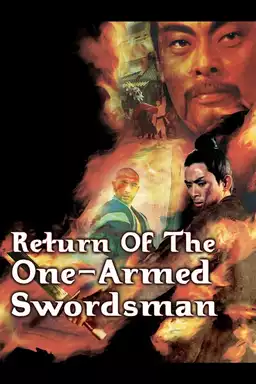 Return of the One-Armed Swordsman