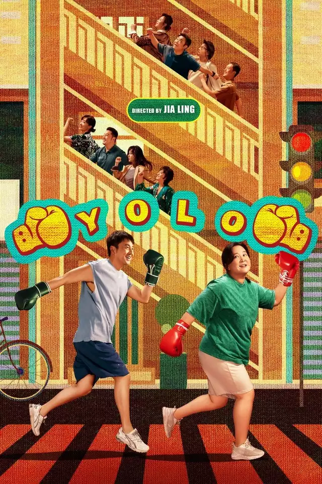 movie vertical poster fallback