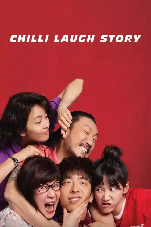 movie vertical poster fallback