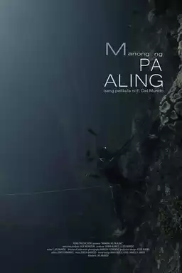 Man of Pa-Aling