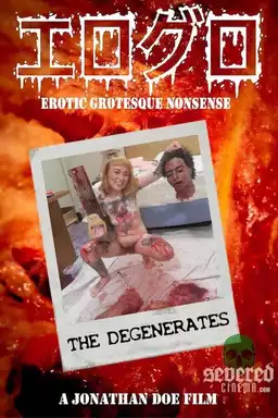 The Degenerates