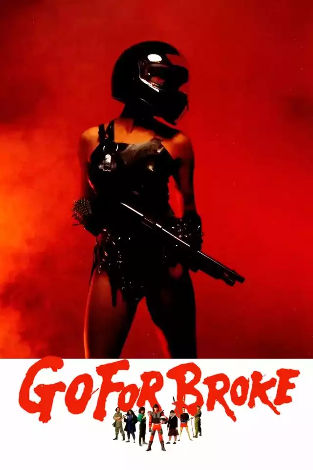 movie vertical poster fallback