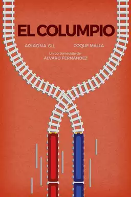 El columpio