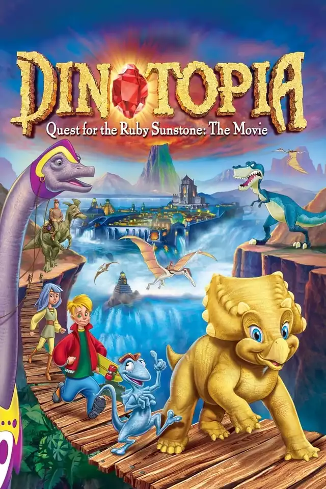 movie vertical poster fallback