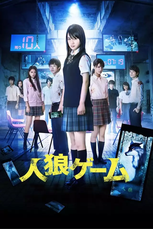 movie vertical poster fallback
