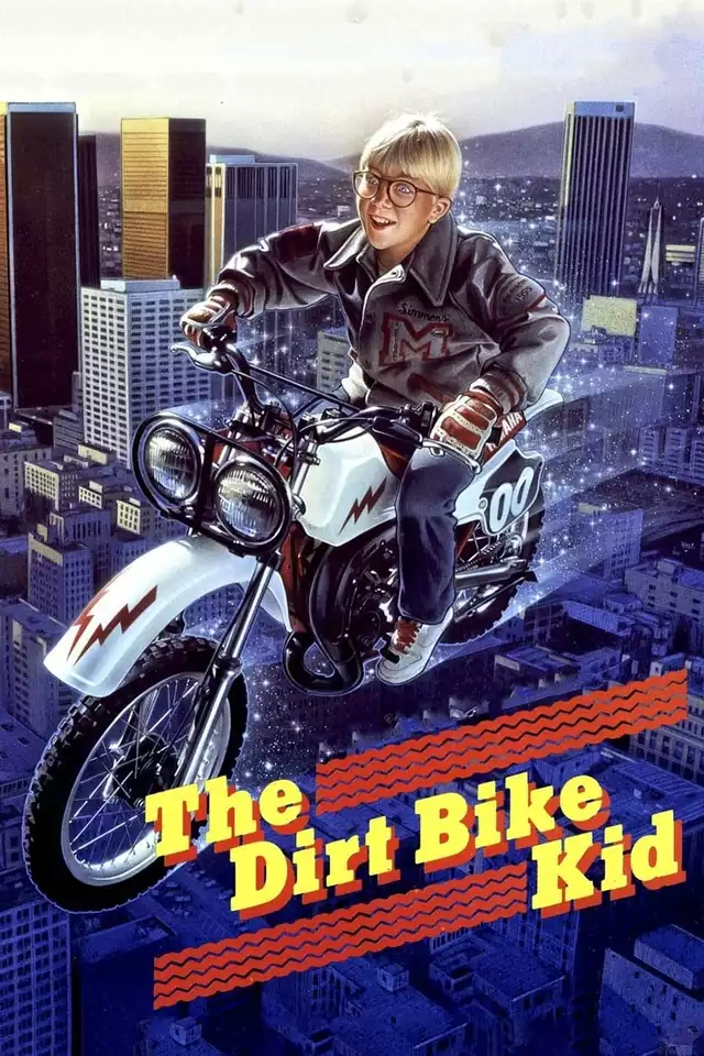 movie vertical poster fallback