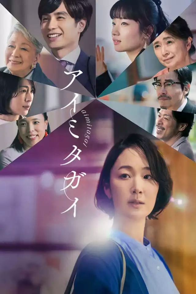movie vertical poster fallback
