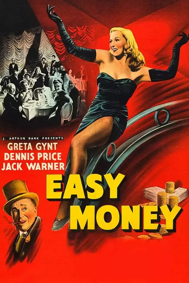 movie vertical poster fallback