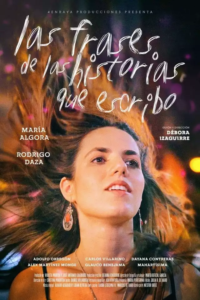 movie vertical poster fallback