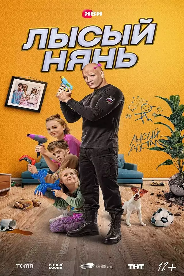 movie vertical poster fallback