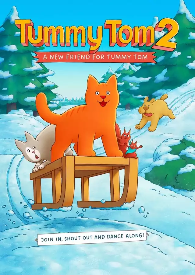 movie vertical poster fallback
