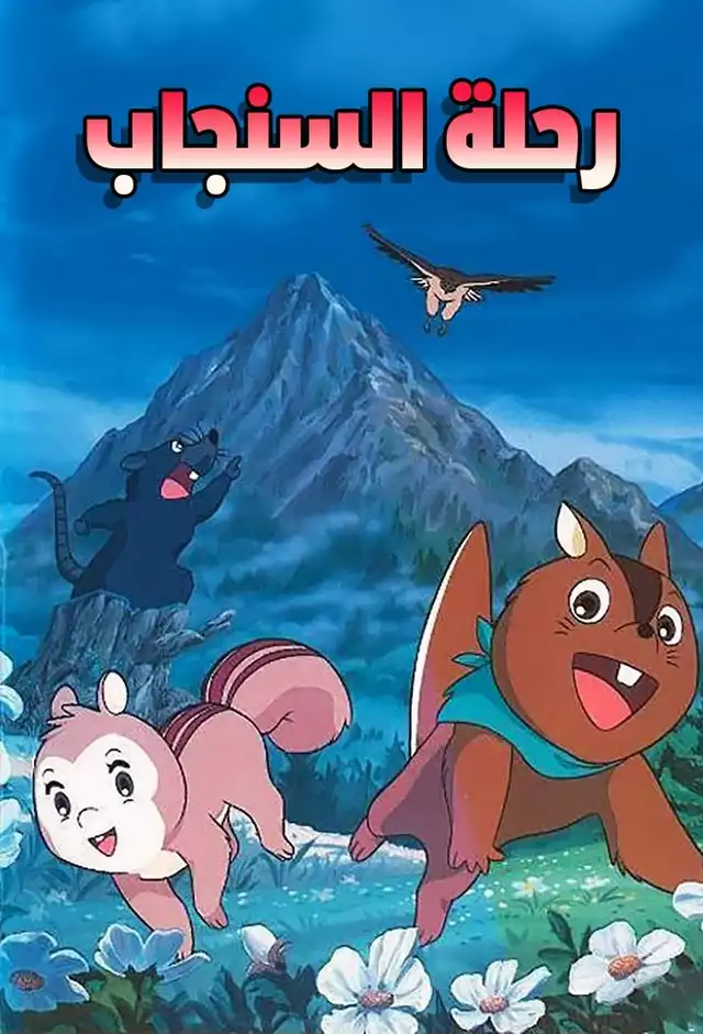 movie vertical poster fallback